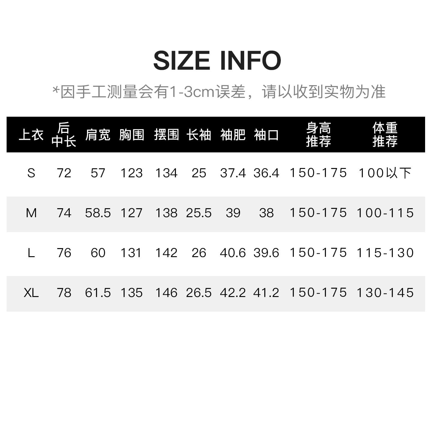 아름다움 대양 meiyang 게으른 4 번 세트 쉽고 편한 수 슈앙 루즈핏 대 티셔츠 길다 다리 나팔 바지 a0186 상세 이미지 2