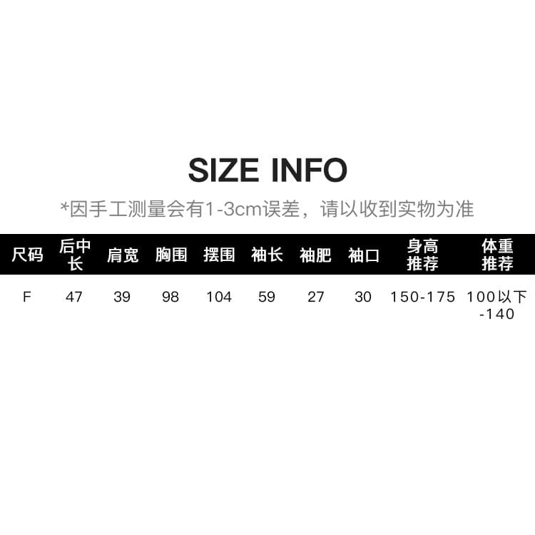 아름다움 대양 meiyang 웨이브 쌀 레이스 셔츠 보헤미안 긍정적 인 어깨 V넥 홀로우 아웃 긴팔 블라우스 상세 이미지 2