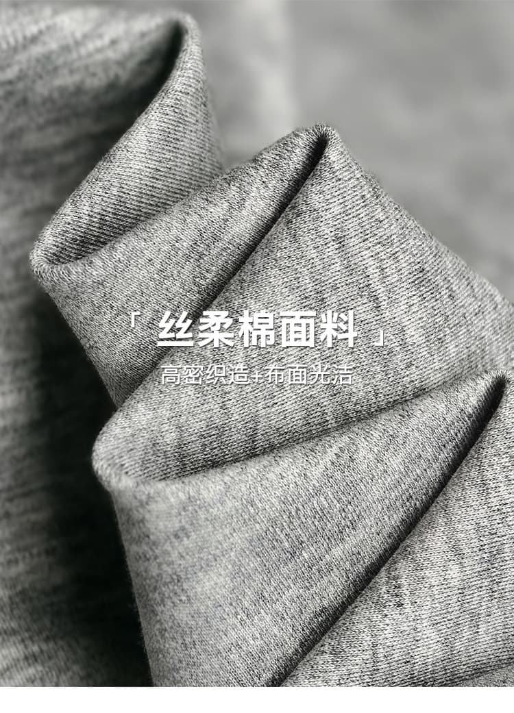아름다움 대양 meiyang 버블 껌 t 칭링 호흡 센스 실크 부드러운 면 라운드 넥 밴딩 거품 소매 a0589 월요일 상세 이미지 7