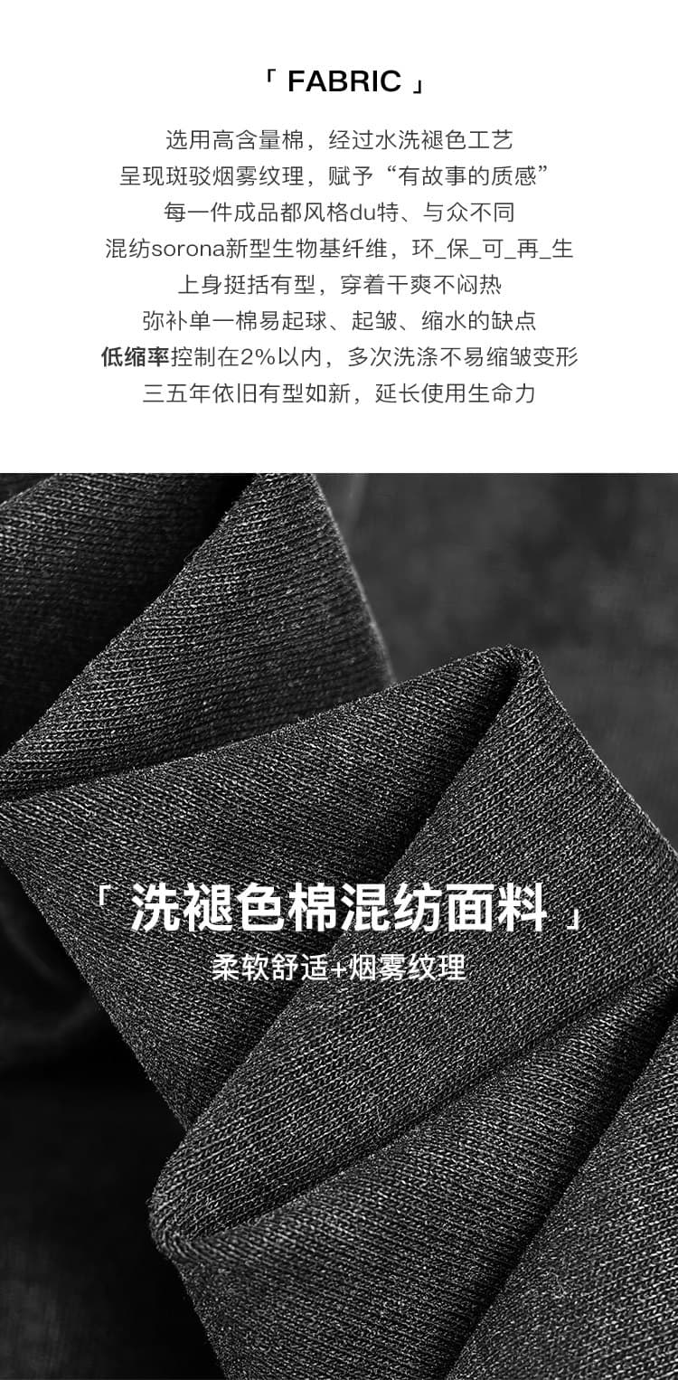 아름다움 대양 meiyang 쉐나리 설납서 티셔츠 잘 생긴 ~까지 눈부신 라운드 넥 프린트 핫픽스 반팔 a0387 금요일 상세 이미지 4