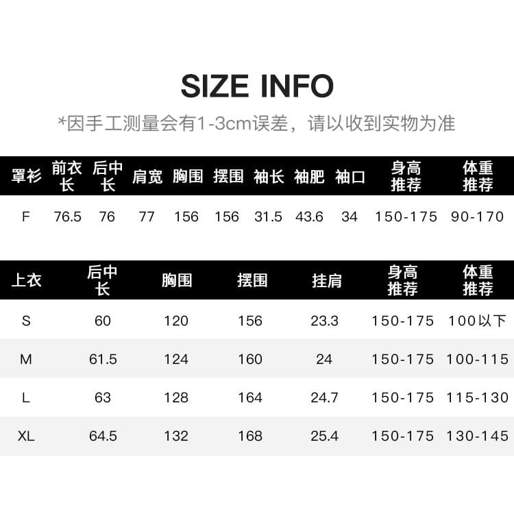 아름다움 대양 meiyang 마이 랭 실크 세트 모래 워시 실크 혼방 블라우스 조끼 캐주얼 바지 a0167 수요일 상세 이미지 2