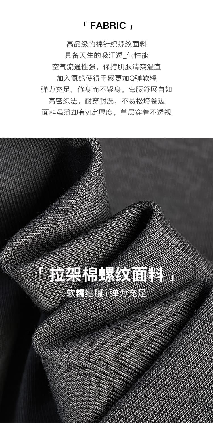 아름다움 대양 meiyang 새싹 실크 페인팅 티셔츠 당겨 프레임 면 프린트 핫픽스 라운드 넥 핫걸 반팔 맨위 a0456 월요일 상세 이미지 6
