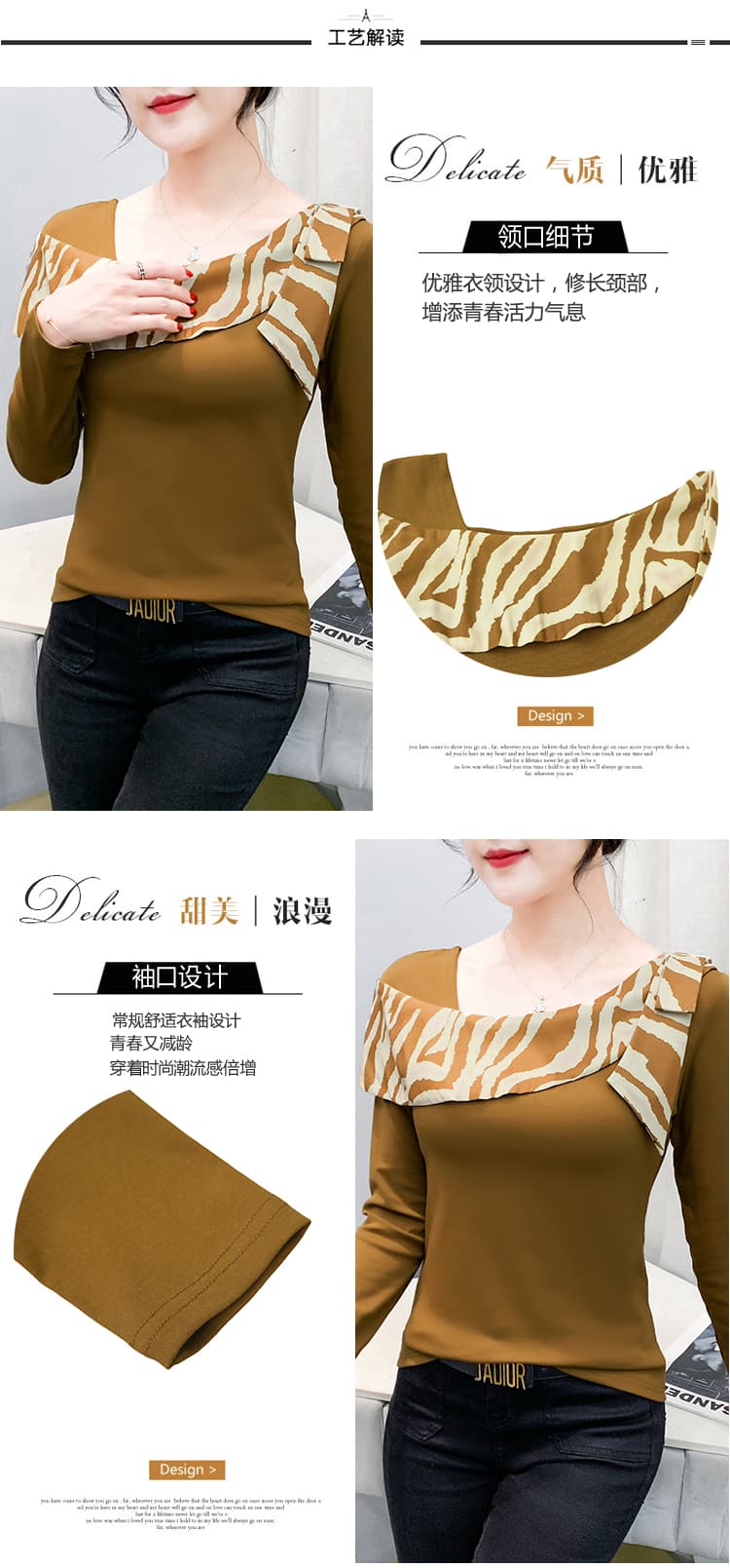 빛 요리 한 바람 외출용 트렌디 여성 의류 새로운 배색 패치워크 비스듬한 칼라 리본 슬림해 보이는 긴팔 패션 다용도 티셔츠 맨위 상세 이미지 5
