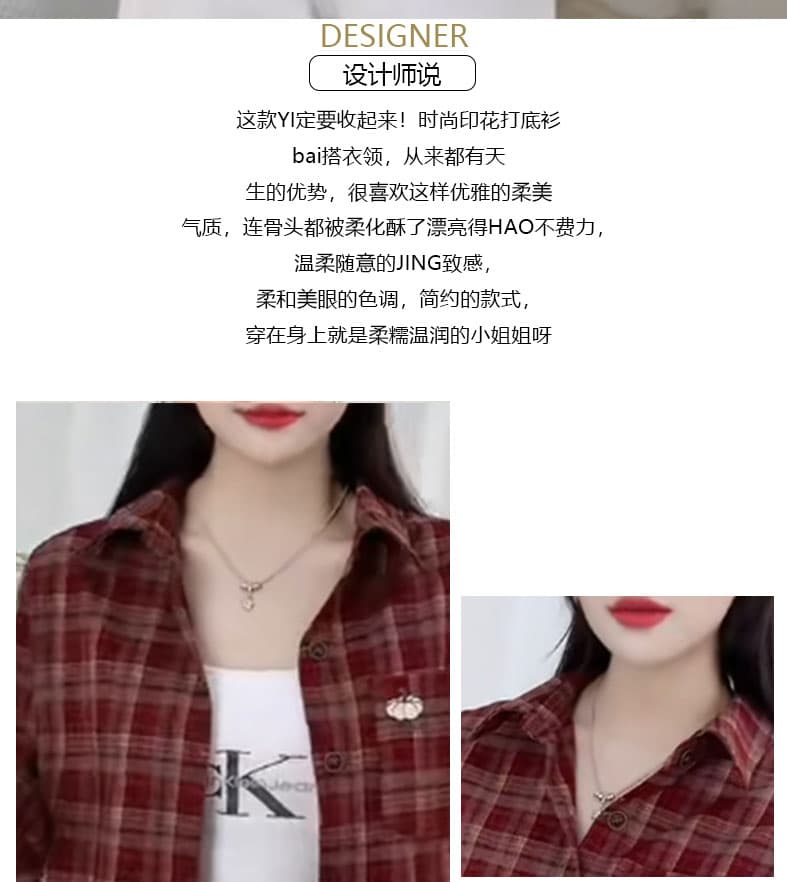 재고 있음 2026 년 봄 드레스 순면 연삭 털 격자 무늬 셔츠 셔츠 외국 가스 루즈핏 캐주얼 맨위 다용도 여성 코트 상세 이미지 2