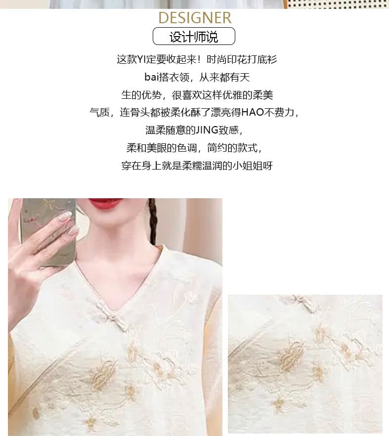 재고 있음 2026 년 새로운 여름 드레스 면 린넨 루즈핏 표지 배 자수 맨위 여성 엄마 아름다운 작은 셔츠 V넥 티셔츠 상세 이미지 2
