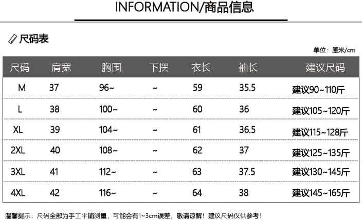 실사 2026 년 여름 드레스 조지사 셔츠 품격 셔츠 실크 맨위 여성 중년 엄마 품격 작은 셔츠 여성 상세 이미지 8