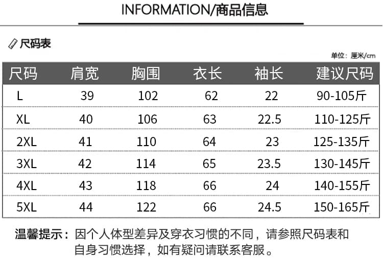실사 2026 여름 새로운 면 린넨 맨위 빅 사이즈 루즈핏 표지 배 반팔 티셔츠 중노년 엄마 캐주얼 작은 셔츠 상세 이미지 5