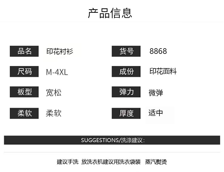 실사 2026 여름 드레스 새로운 체크무늬 반팔 셔츠 영 엄마 작은 셔츠 패션 셔츠 루즈핏 표지 배 맨위 상세 이미지 6