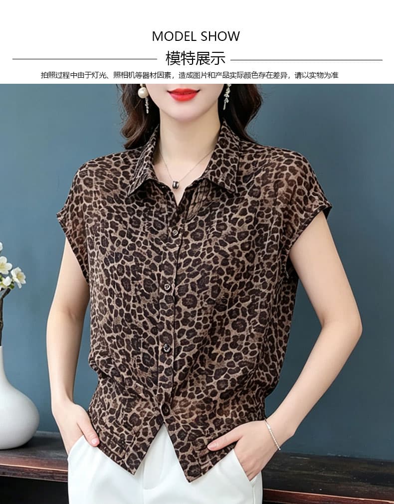 재고 있음 2026 여름 드레스 새로운 폴로 칼라 반팔 셔츠 캐주얼 작은 셔츠 루즈핏 표지 배 맨위 영 엄마 오픈 가디건 상세 이미지 4