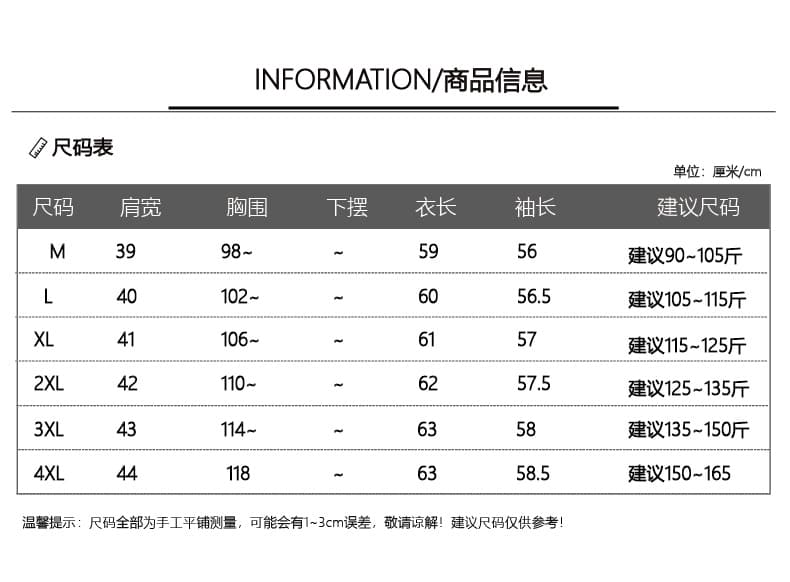 재고 있음 2026 년 가을 의상 새로운 체크무늬 짧은 외투 연삭 털 셔츠 엄마 캐주얼 루즈핏 표지 배 맨위 긴팔 상세 이미지 3