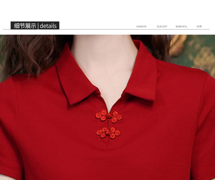 재고 있음 실사 2026 년 여름 드레스 새로운 순면 반팔 티셔츠 새로운 중식 맨위 엄마 폴로 칼라 셔츠 중년 상세 이미지 15