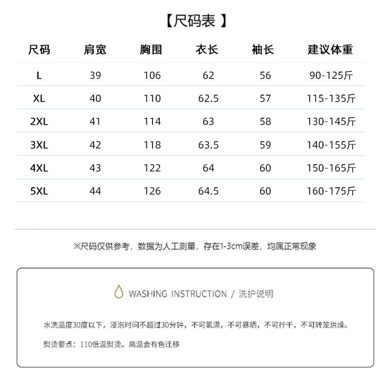 재고 있음 2026 년 가을 의상 새로운 자외선 차단 재킷 중노년 엄마 외국 가스 여성 의류 캐주얼 오픈 가디건 다용도 맨위 상세 이미지 3