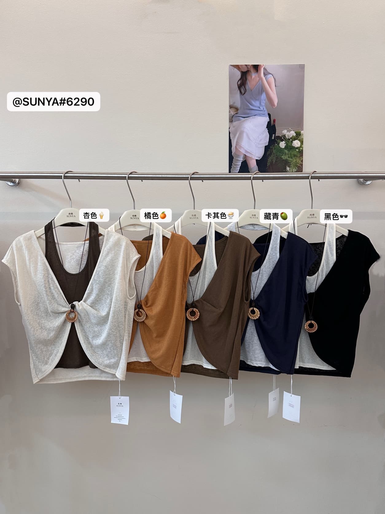 여름 켜기 새로운 페이크 레이어드 매듭 행침 목 반팔 작은 셔츠 경기 펜던트 상세 이미지 10