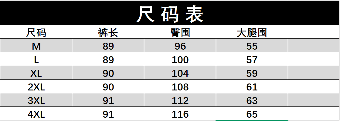 있음 주머니 9부 바지 여름 스트레이트 도트 무늬 캐주얼 와이드 레그 팬츠 새로운 루즈핏 슬림해 보이는 하이웨이스트 캐주얼 상세 이미지 1
