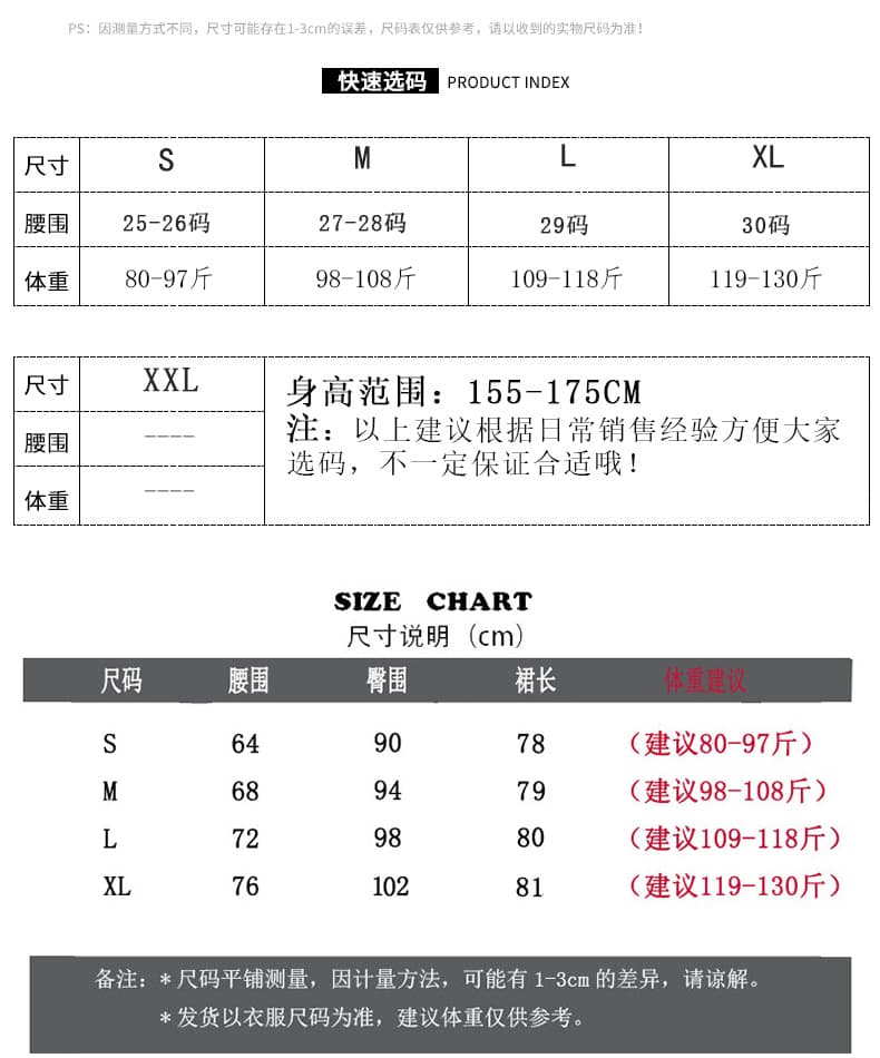 미니멀리즘 캐주얼 하이웨이스트 데님 스커트 A라인 스커트 여성 봄 여름 새로운 슬림해 보이는 타이트 스커트 반신 중간 길이 데님 스커트 트렌디 상세 이미지 1