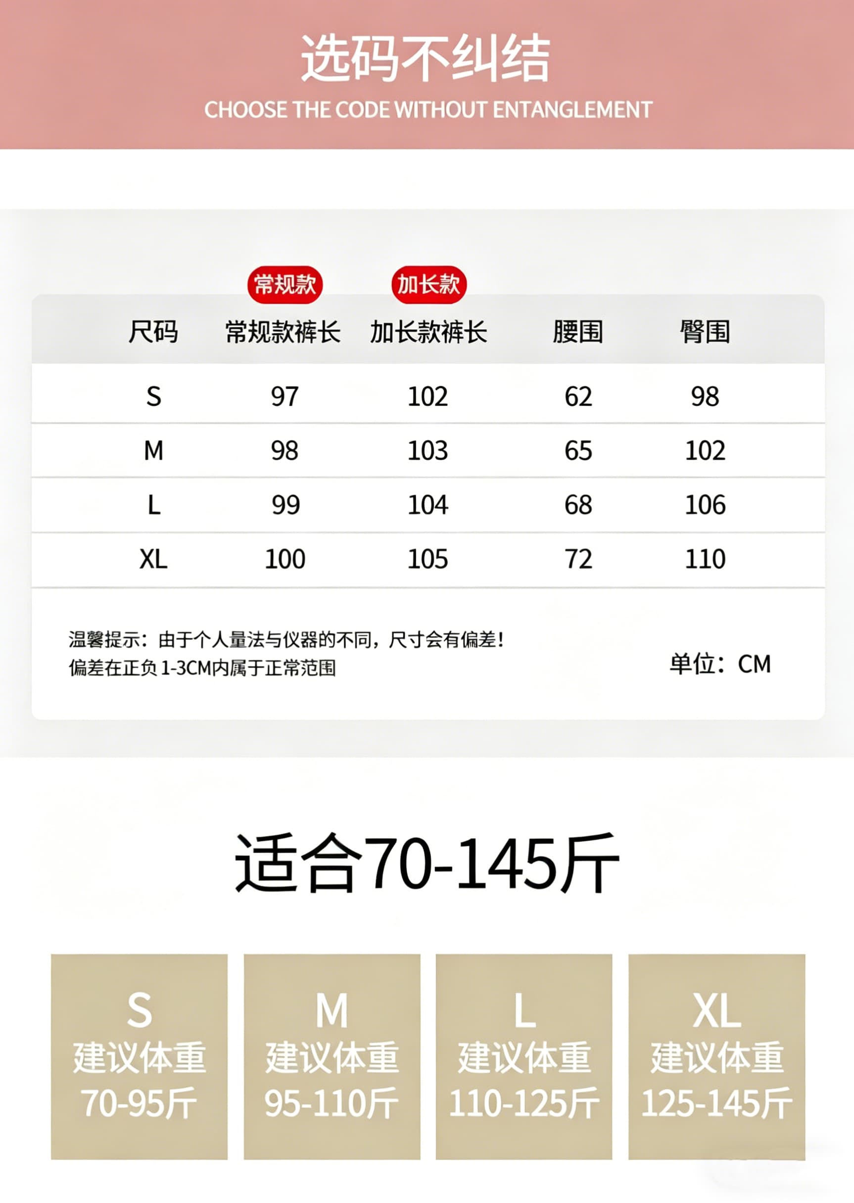 두 종류 바지 길다 검정색 등산 아웃도어 팬츠 여성 2026 새로운 스트레이트 넓은 다리 야외 아메리칸 속도 건조한 워크웨어 팬츠 상세 이미지 9