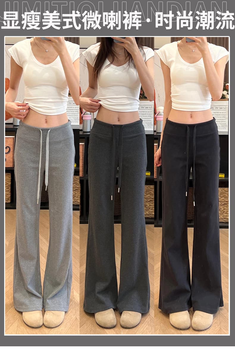 두 종류 바지 길다 있음 주머니 회색 lulu 마이크로 플레어 바지 여름 하이웨이스트 캐주얼 요가 운동 웨이 바지 상세 이미지 1