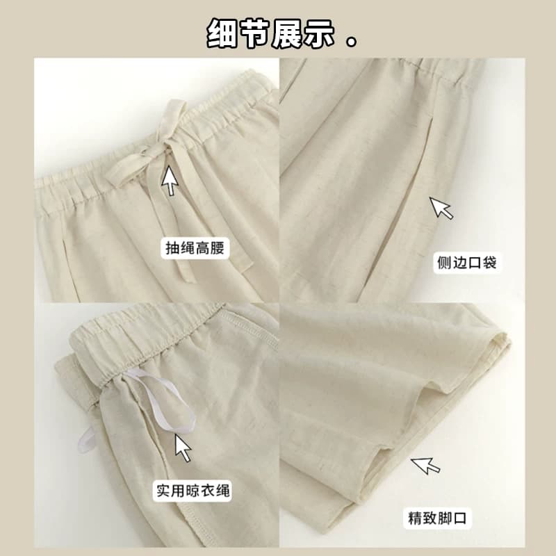 3 차원 허리 머리 두 바지 길다 아마 센스 캐주얼 모통이 칼 바지 여성 여름 풍선 바지 얼음 실크 면 린넨 와이드 레그 팬츠 이미지 3