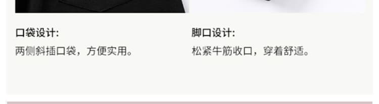 패션 슈퍼 화재 후아 남편 그리드 원단 여름 미니멀리즘 조거 운동 바지 캐주얼 넓은 다리 여성용 바지 루즈핏 슬림해 보이는 트렌디 상세 이미지 17
