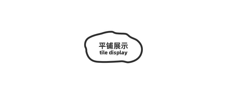 한국 스타일 레트로 트렌드 흑인과 백인 그리드 와이드 레깅스 바지 학원 스타일 다용도 여름 새로운 루즈핏 하이웨이스트 펌프 로프 디자인 바지 상세 이미지 2