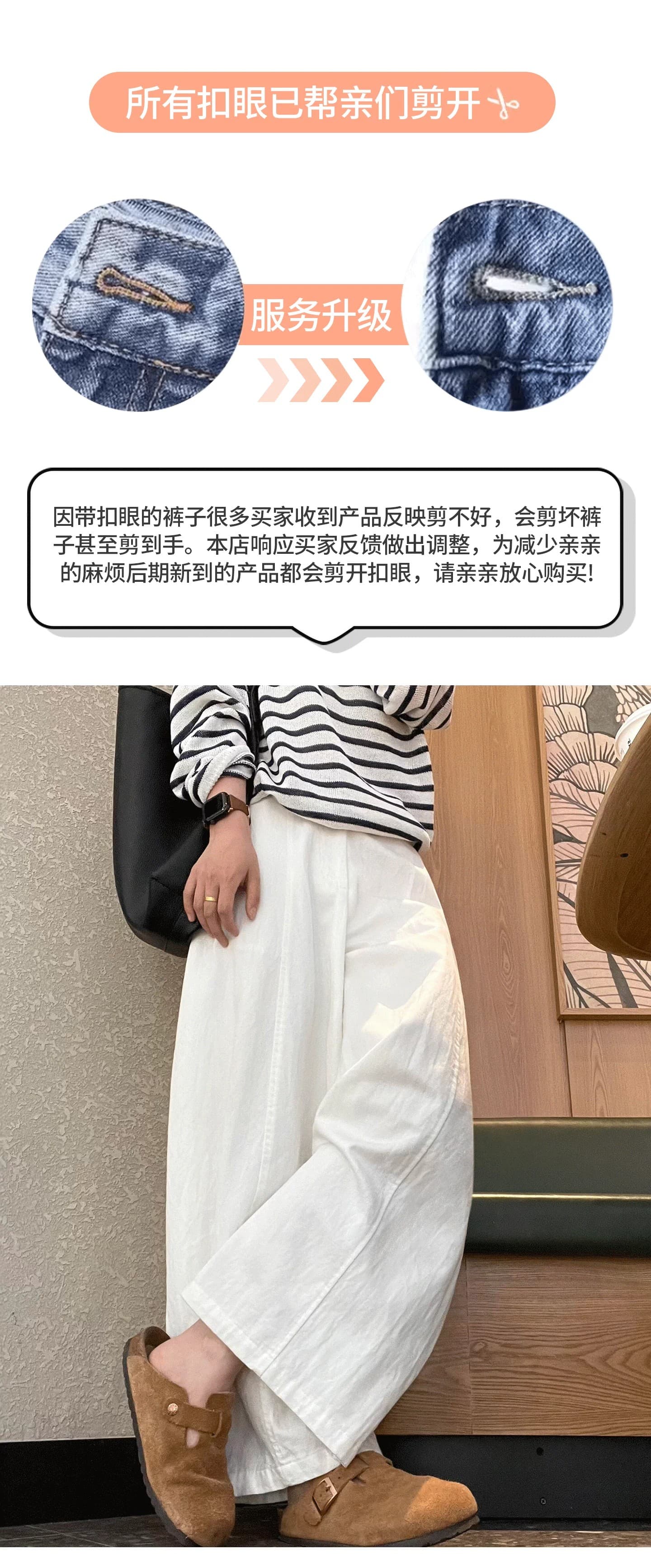 정장 와이드 레깅스 바지 여름 얇은 스타일 통통한 여동생 mm 느긋한 바람 하이웨이스트 루즈핏 스트레이트 캐주얼 9부 바지 트렌디 상세 이미지 4