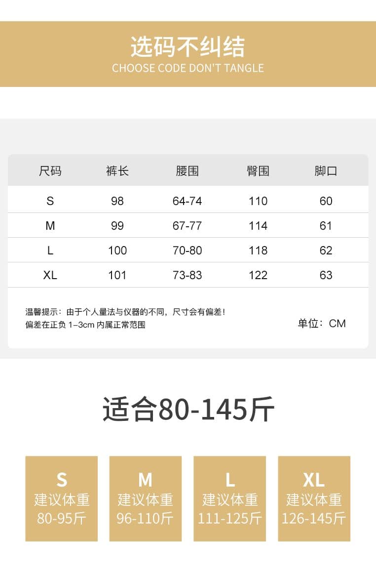 화이트 홀로우 아웃 레이스 와이드 레깅스 바지 여름 작은 대중 패치워크 자수 스트레이트 팬츠 작은 키 느긋한 바람 바지 트렌디 상세 이미지 7