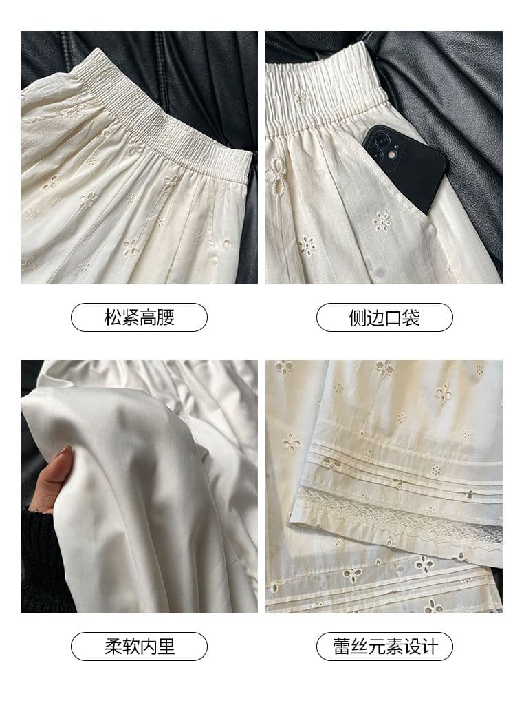 화이트 홀로우 아웃 레이스 와이드 레깅스 바지 여름 작은 대중 패치워크 자수 스트레이트 팬츠 작은 키 느긋한 바람 바지 트렌디 상세 이미지 9