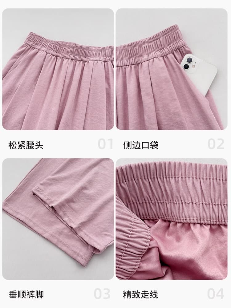 우유 푸 3 차원 허리 슈퍼 화재 야마모토 바지 여성 새로운 여름 얇은 스타일 루즈핏 캐주얼 도루 센스 얼음 실크 와이드 레그 팬츠 이미지 3
