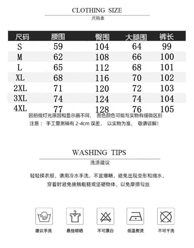 우유 푸 3 차원 허리 슈퍼 화재 야마모토 바지 여성 새로운 여름 얇은 스타일 루즈핏 캐주얼 도루 센스 얼음 실크 와이드 레그 팬츠 상세 이미지 1