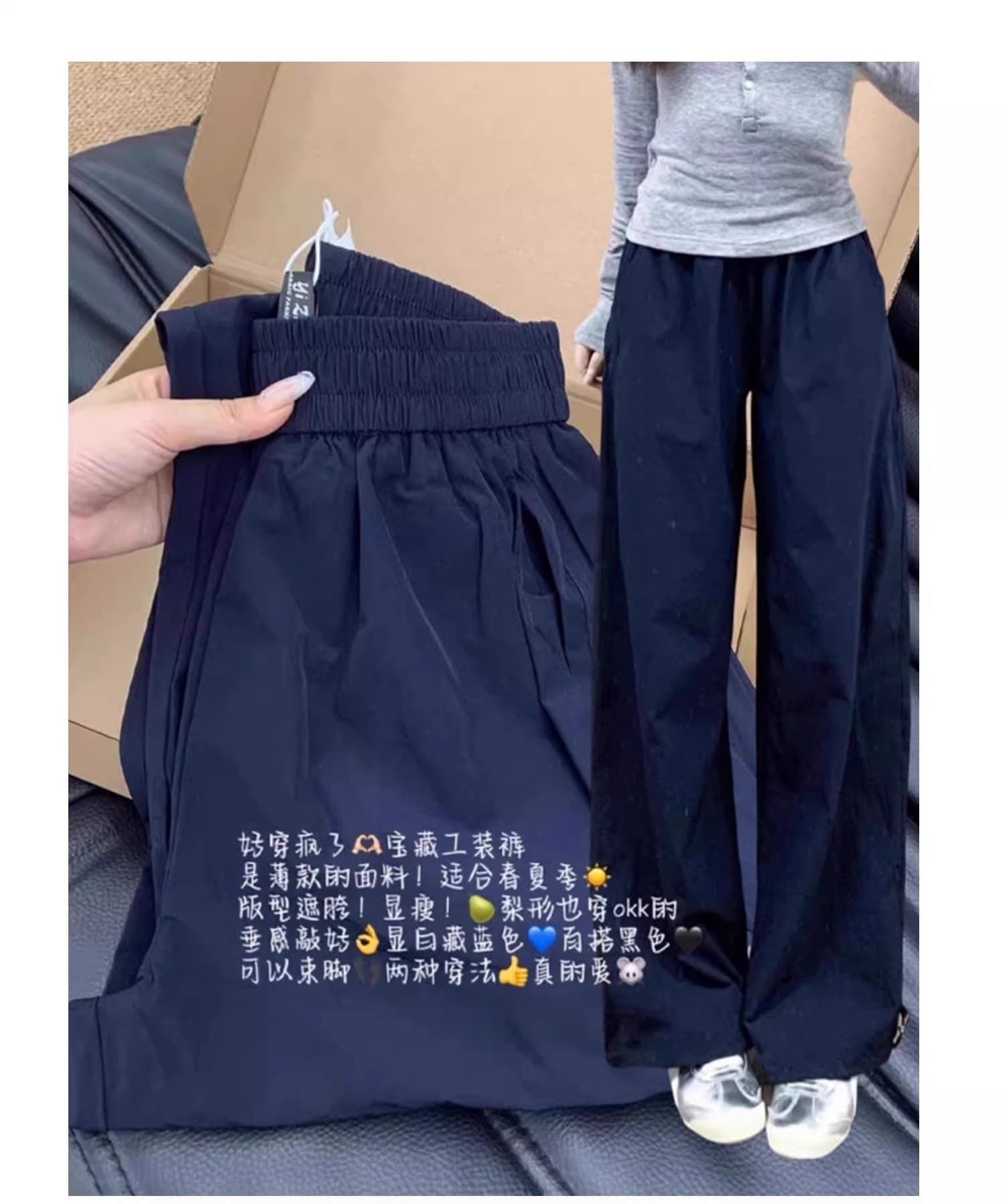 3 차원 허리 한국 동대문 속도 건조한 워크웨어 팬츠 아이들 여름 새로운 하이웨이스트 넓은 다리 캐주얼 스트레이트 바지 상세 이미지 1