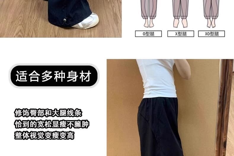 3 차원 허리 한국 동대문 속도 건조한 워크웨어 팬츠 아이들 여름 새로운 하이웨이스트 넓은 다리 캐주얼 스트레이트 바지 상세 이미지 9