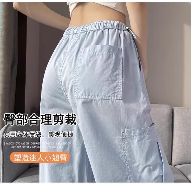 있음 테두리 한국 동대문 파란색 얼음 실크 워크웨어 팬츠 여성 여름 얇은 스타일 새로운 속도 건조한 낙하산 병 운동 바지 상세 이미지 7