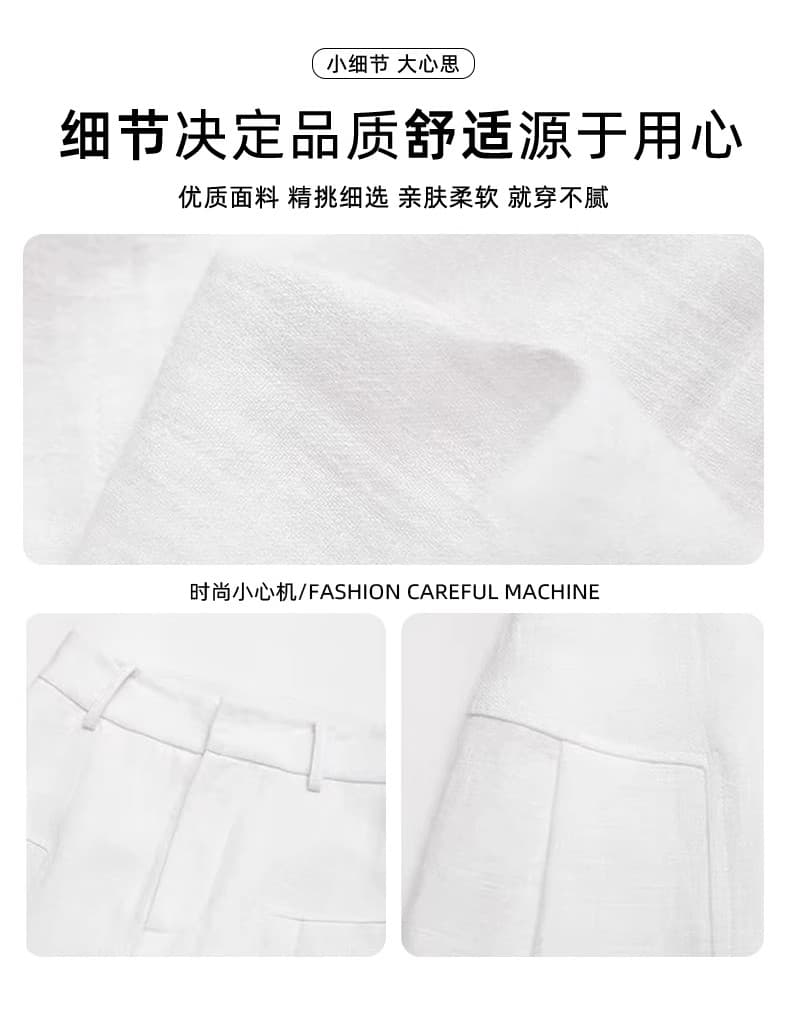 있음 안감 있음 테두리 한국 동대문 와이드 레깅스 바지 하이웨이스트 오래된 돈 바람 정장 스트레이트 마 캐주얼 바지 상세 이미지 4