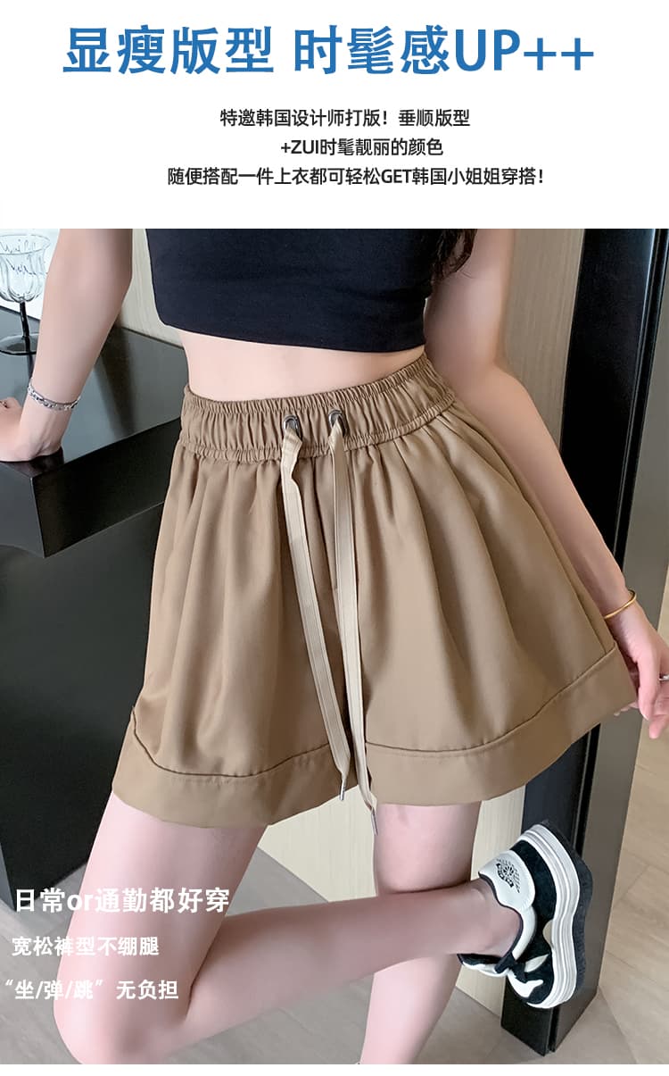 한국 동대문 밴딩 하이웨이스트 펌프 로프 카키 색 캐주얼 좁은 에디션 넓은 다리가 짧다. 바지 여성 루즈핏 캐주얼 바지 상세 이미지 5