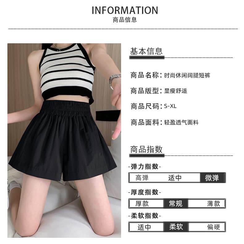 워싱 면 100% 한국 동대문 하이웨이스트 넓은 다리가 짧다. 바지 여성 여름 새로운 한국 스타일 루즈핏 캐주얼 바지 여성 상세 이미지 7