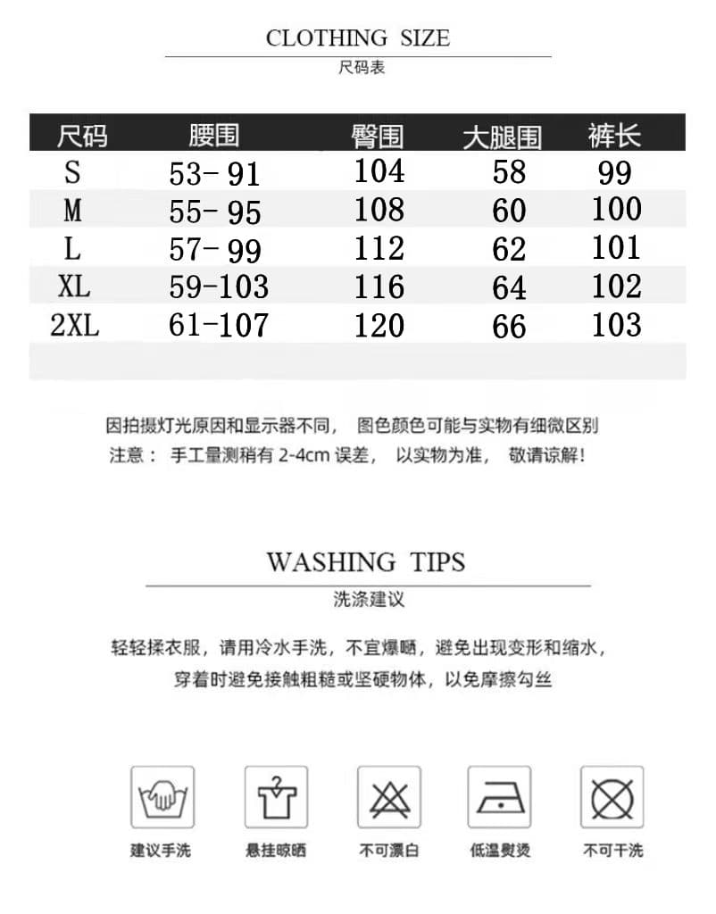 도파민 한국 동대문 패션 슈퍼 화재 여름 새로운 속도 건조한 운동 바지 여성 레저 바지 워크웨어 팬츠 상세 이미지 1