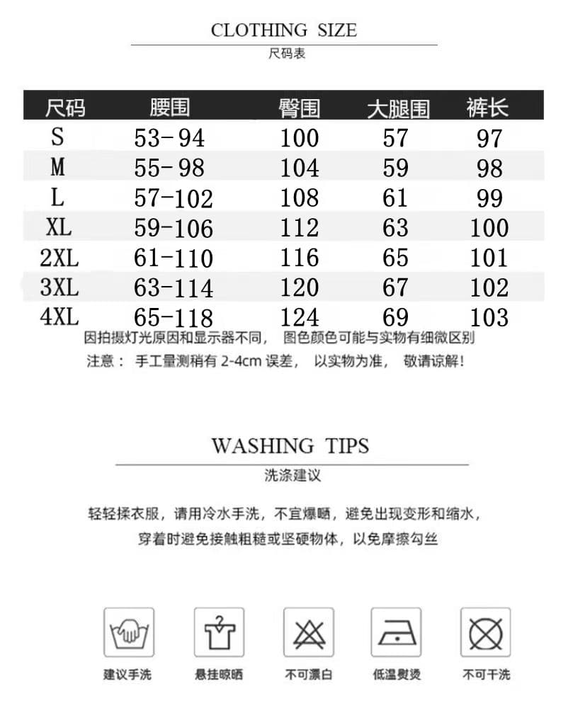 한국 동대문 패션 슈퍼 화재 가을 새로운 워크웨어 팬츠 여성 디스플레이 높음 슬림해 보이는 캐주얼 다용도 조거 긴 바지 상세 이미지 1