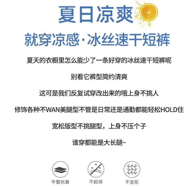 슈퍼 화재 허리밴드 워크웨어 캐주얼 반바지 얇은 스타일 새로운 작은 키 여름 펌프 로프 하이웨이스트 루즈핏 넓은 다리 핫 바지 상세 이미지 4