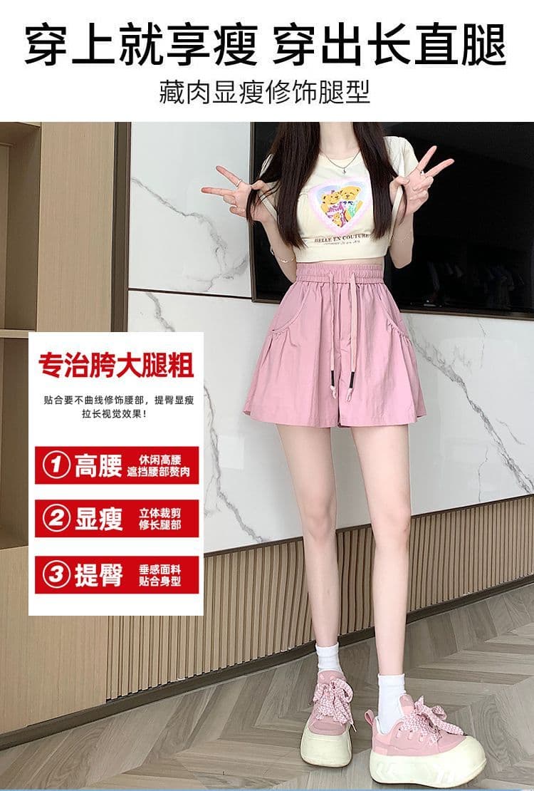 슈퍼 화재 허리밴드 워크웨어 캐주얼 반바지 얇은 스타일 새로운 작은 키 여름 펌프 로프 하이웨이스트 루즈핏 넓은 다리 핫 바지 상세 이미지 13