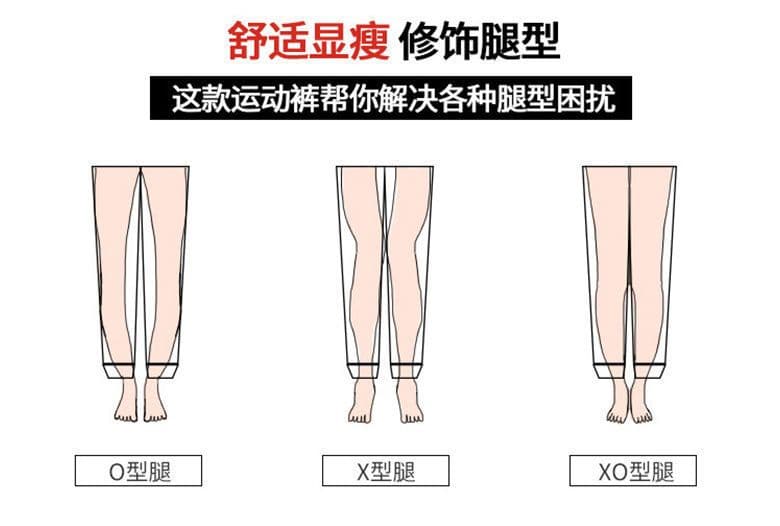이른 가을 새로운 세로 줄무늬 vibe 바람 바지 중학생 캐주얼 작은 대중 운동 높음 거리 바람 운동 바지 와이드 레그 팬츠 상세 이미지 2
