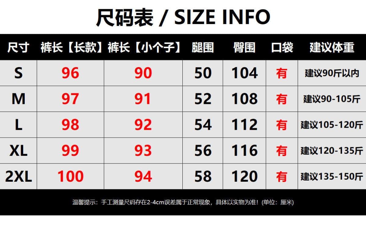 슈퍼 화재 회색 꽃무늬 야마모토 바지 아이들 가을 새로운 작은 키 학생 패션 루즈핏 캐주얼 와이드 레깅스 바지 상세 이미지 1