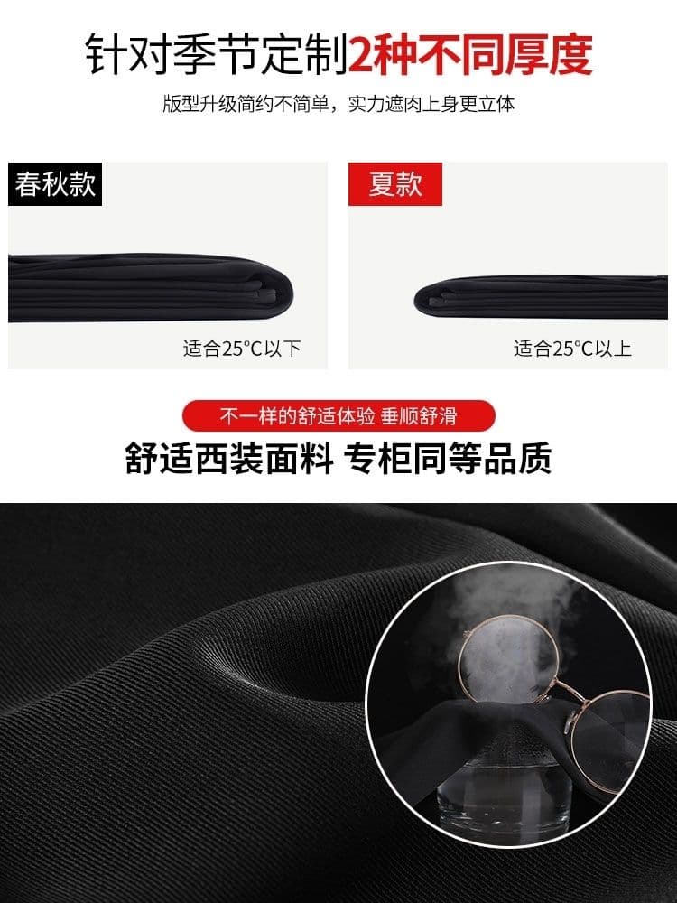와이드 레깅스 바지 얇은 스타일 이른 가을 하이웨이스트 도루 센스 슬림해 보이는 스트레이트 캐주얼 작은 키 지퍼 정장 바지 고급 센스 상세 이미지 2
