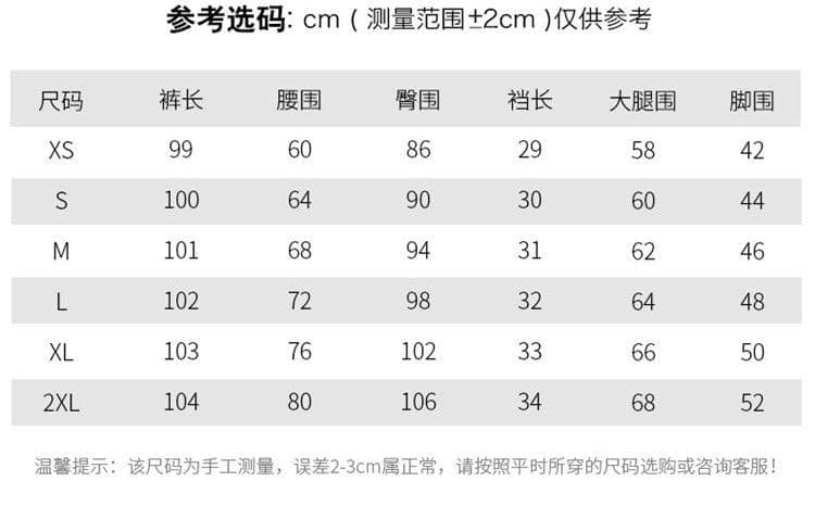슈퍼 화재 새로운 루즈핏 하이웨이스트 슬림해 보이는 레이스업 스트레이트 팬츠 여성 봄 가을 좁은 에디션 와이드 레그 팬츠 다용도 캐주얼 롱 바지 상세 이미지 1