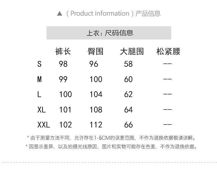 바지 여자 학생 루즈핏 운동 조거 바지 하라주쿠 스타일 슬림해 보이는 긴 바지 봄 가을 새로운 하이웨이스트 캐주얼 와이드 레그 팬츠 상세 이미지 1