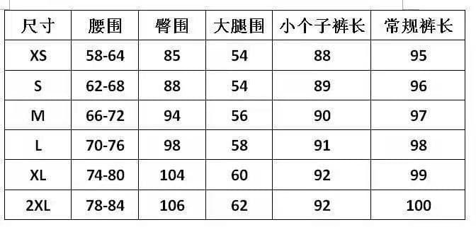 펌프 로프 운동 바지 여성 가을 하이웨이스트 스트레이트 루즈핏 도루 센스 바지 캐주얼 느긋한 바람 바닥 청소 와이드 팬츠 트렌디 상세 이미지 1