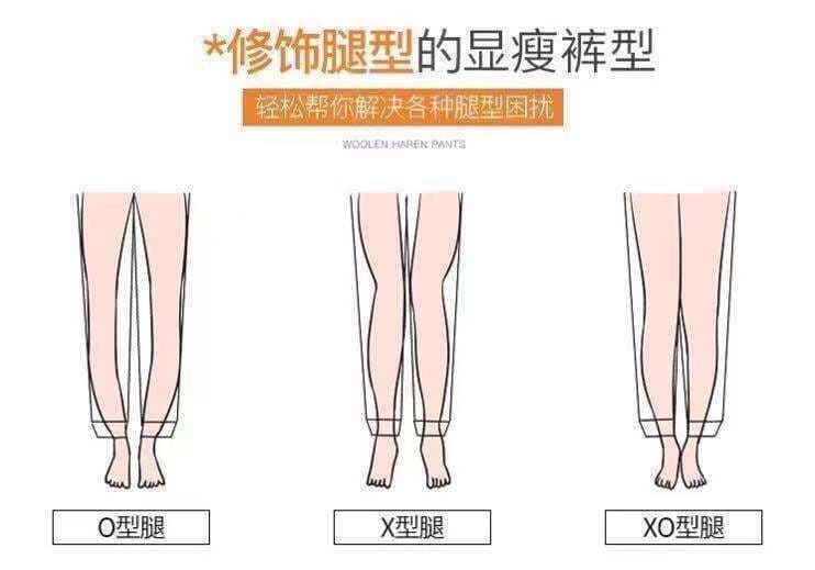 펌프 로프 운동 바지 여성 가을 하이웨이스트 스트레이트 루즈핏 도루 센스 바지 캐주얼 느긋한 바람 바닥 청소 와이드 팬츠 트렌디 상세 이미지 3