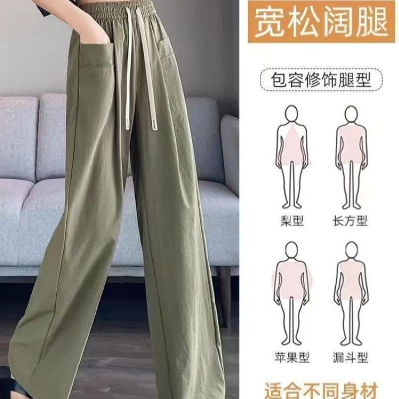 슈퍼 화재 일본식 9 포인트 와이드 레깅스 바지 가을 새로운 얼음 실크 해군 워크웨어 팬츠 하이웨이스트 스트레이트 캐주얼 바지 이미지 2