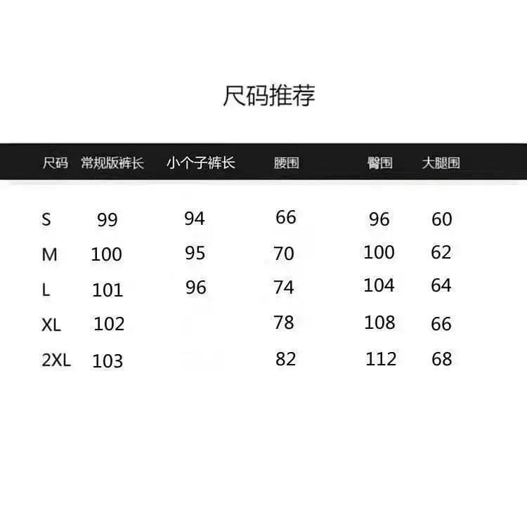 나비 매듭 파란색 스트레이트 팬츠 여성 얇은 스타일 가을 새로운 스트라이프 넓은 다리 느긋한 바람 허리밴드 캐주얼 바지 상세 이미지 1