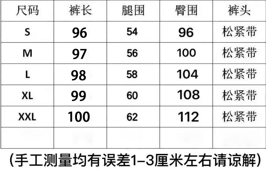 핫걸 펌프 로프 꽃무늬 워크웨어 캐주얼 바지 여성 가을 얇은 스타일 하이웨이스트 루즈핏 스트레이트 도루 센스 넓은 다리 바닥 청소 바지 상세 이미지 1