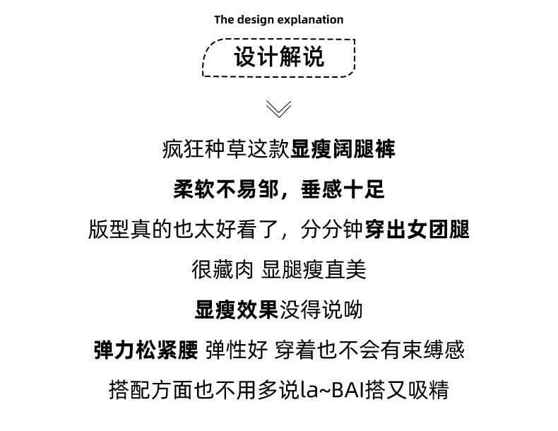 얼음 실크 마이크로 나팔 바지 와이드 레그 팬츠 아이들 가을 얇은 스타일 루즈핏 슬림해 보이는 하이웨이스트 빅 사이즈 캐주얼 스트레이트 운동 바지 상세 이미지 2